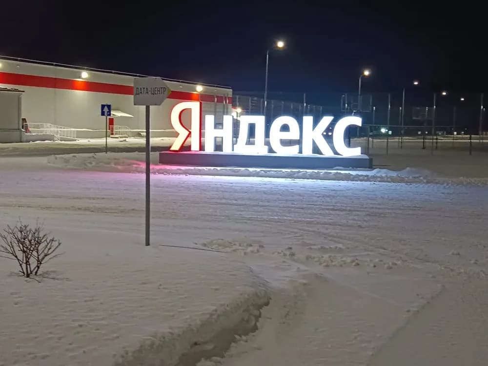 Здания — Установка бронирующей пленки — тонировка окон плёнкой SAFETY 12 mil (323мкм) бронирующая пленка  класс защиты СМ4/Р2А в Санкт-Петербурге