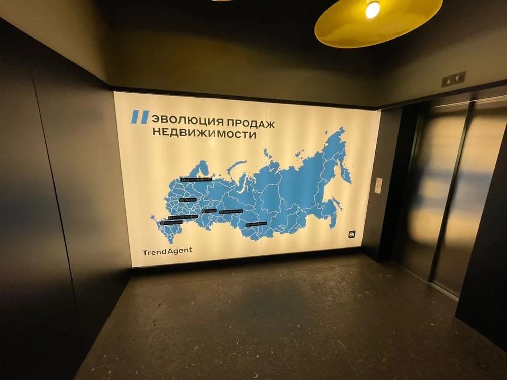 Офисы — Установка декоративной пленки с УФ-печатью — тонировка окон плёнкой White Out (Белая непрозрачная) в Санкт-Петербурге